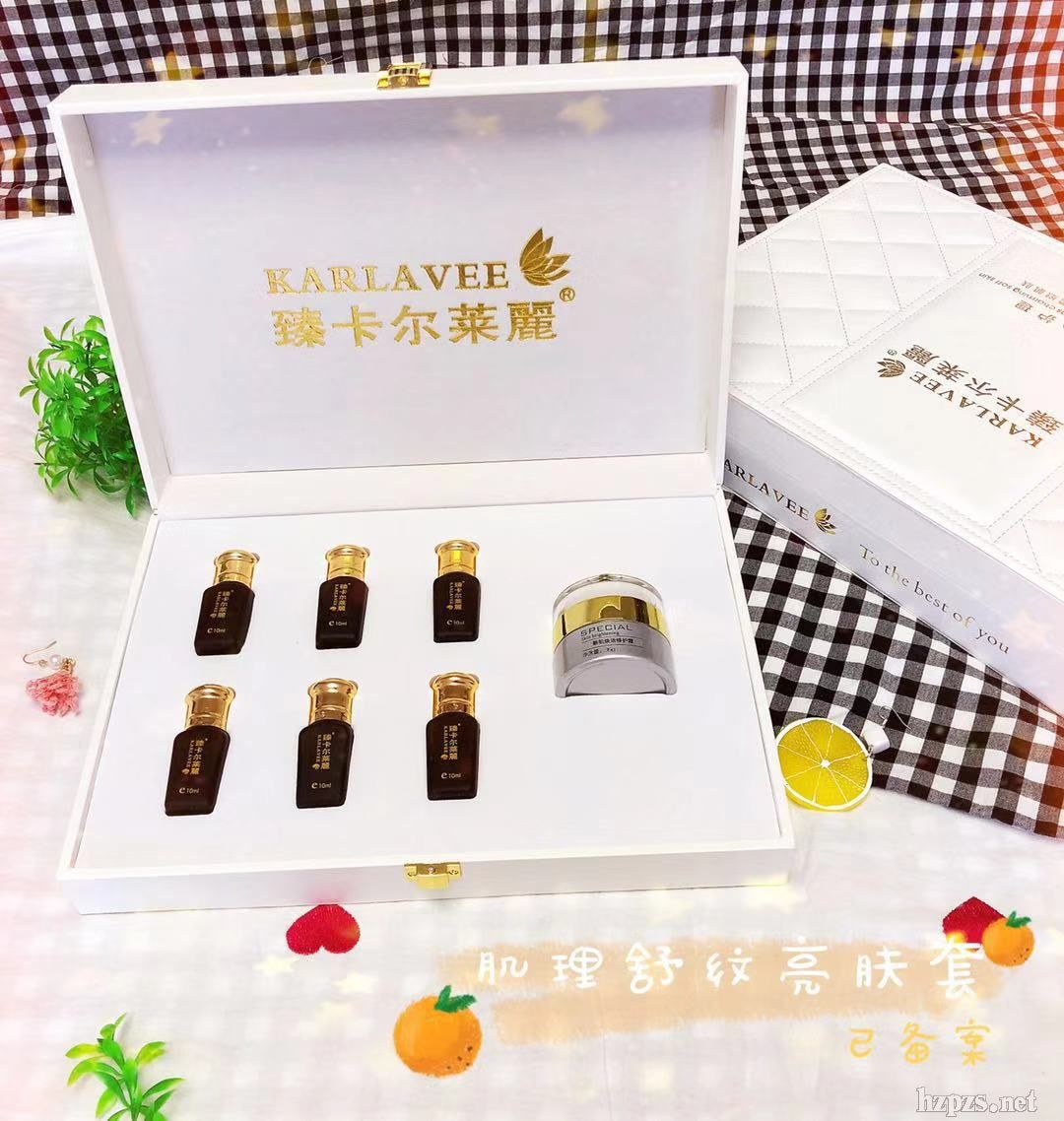 肌理舒紋亮膚套