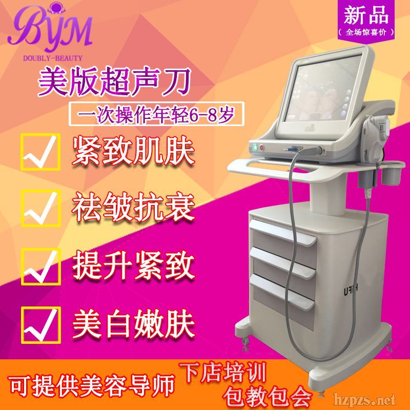 泬
