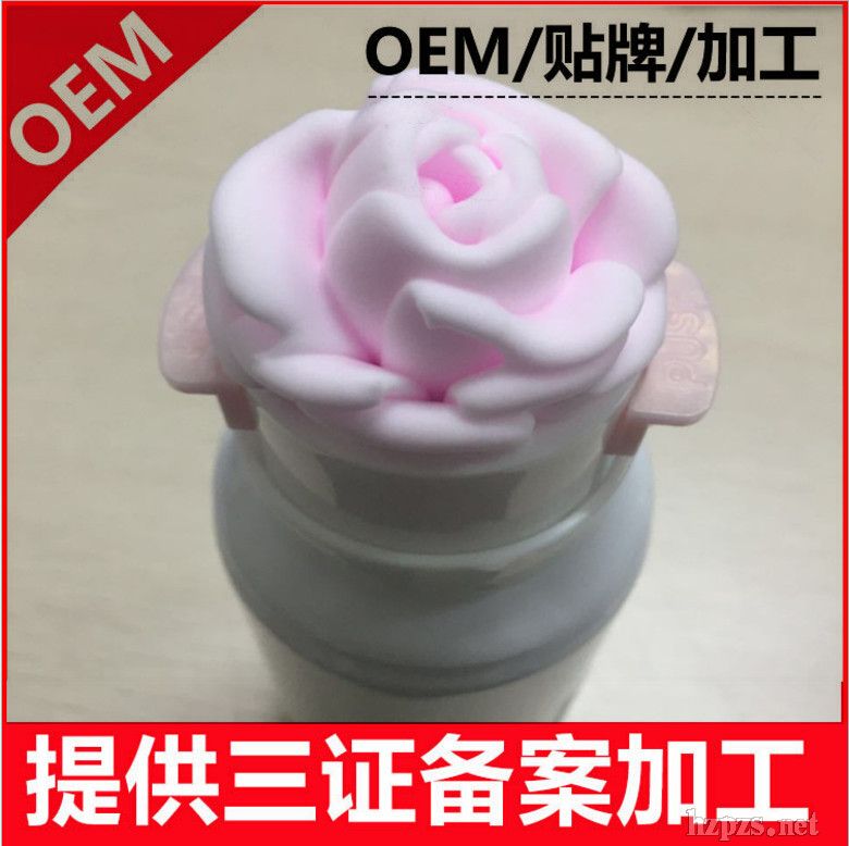 3D慕斯玫瑰花潔面奶定制加工洗面奶