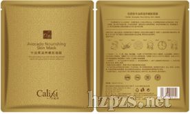 佳妮非牛油果滋養(yǎng)嫩膚面膜