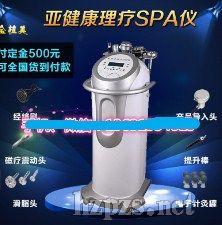ֲSPAx