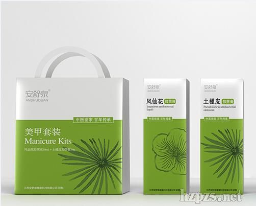 安舒泉美甲套裝