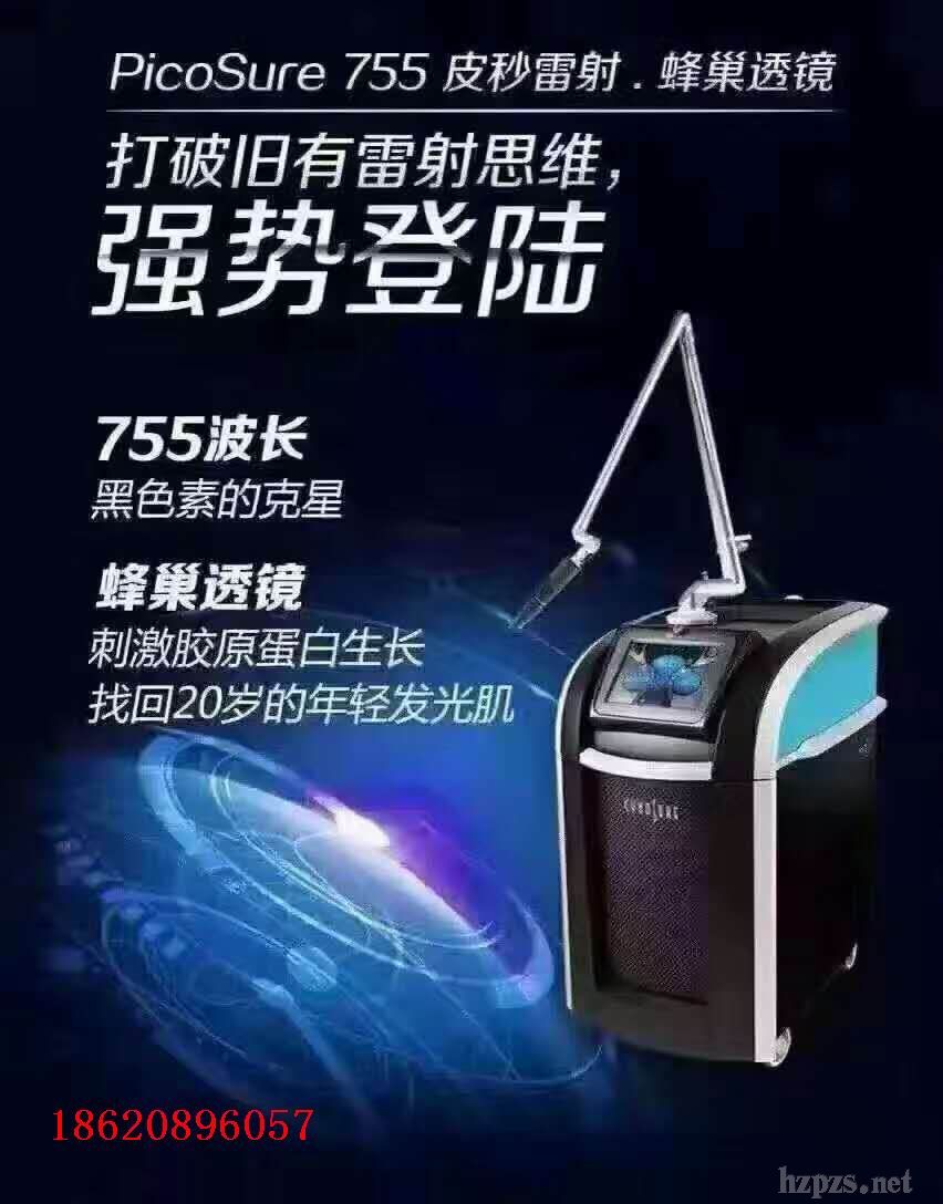 ƤِZ755䳲Ƥ
