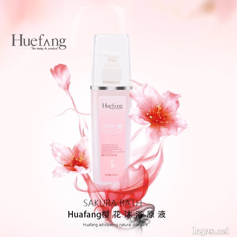 ~HuefangЋDϴl(f)ˮ