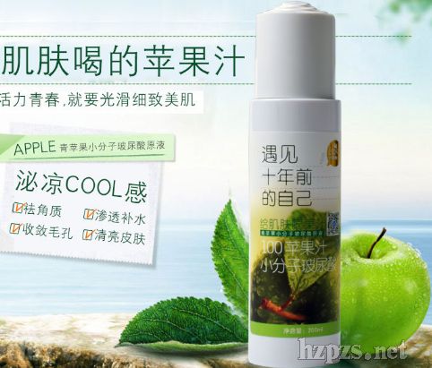˹OԭҺСӲԭҺ200ml