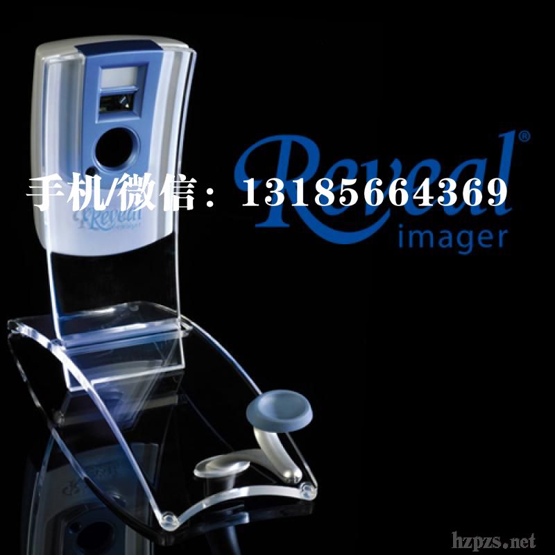 RevealImager3D沿zyx
