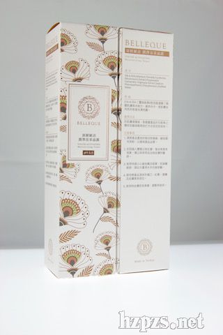 貝娜蔻深層賦活潤澤亮采晶露