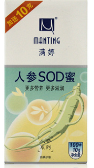 M˅SOD