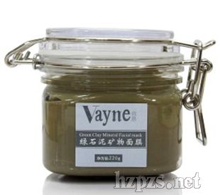 綠石泥礦物面膜