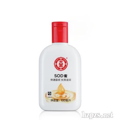 SOD®;·