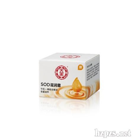 SOD®;̝(rn)˪