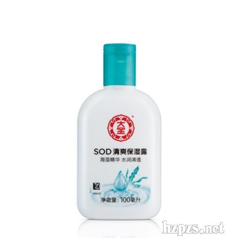 SOD®;վࣻˬ¶