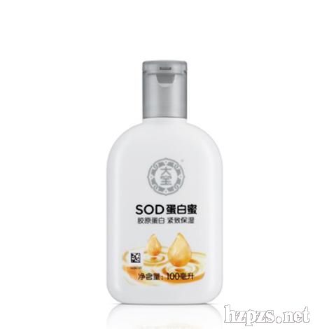 SOD®;˳죻