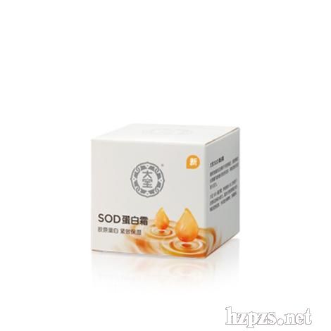 SOD®;˪