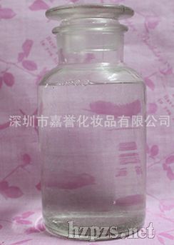爽膚水