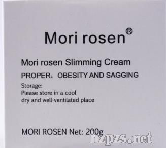 Morirosenww˪