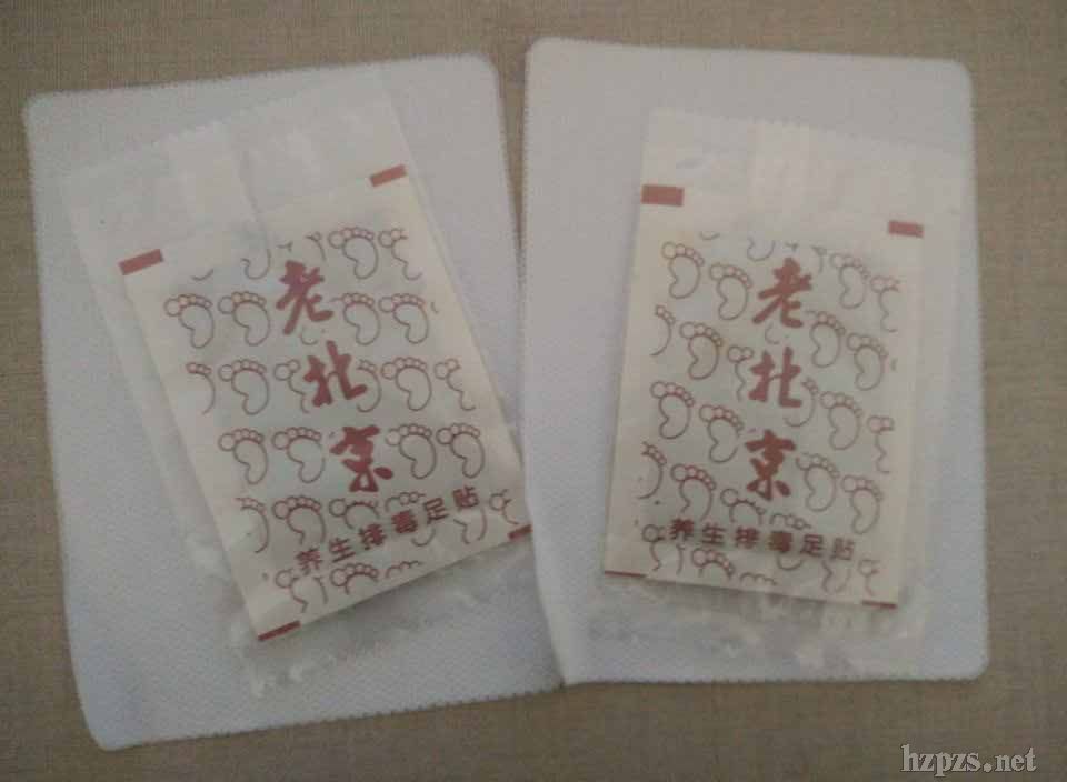 老北京足貼生產企業(yè)