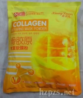 骨膠原營養(yǎng)美白保濕粒子滋養(yǎng)軟膜粉