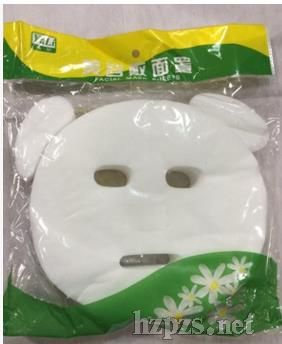 一次性無紡布面膜
