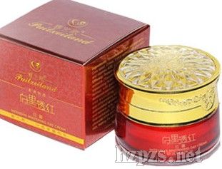 雅蘭玳白里透紅護膚煥采滋潤修護日霜