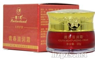 雅蘭玳白里透紅青春滋潤霜