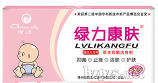 綠力康膚(嬰幼兒專用)
