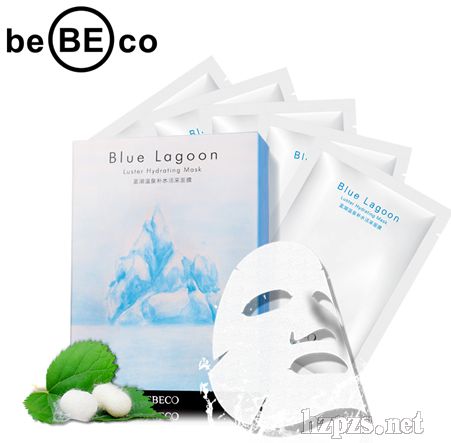 BEBECO貝貝可藍湖溫泉補水活采面膜