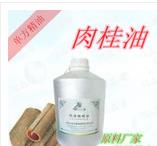(yu)|(zh)