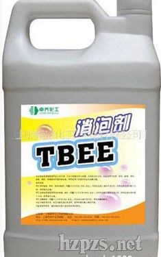 有機硅消泡劑