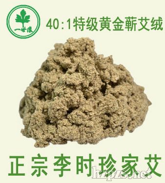 ڣ40:1Sꐰq