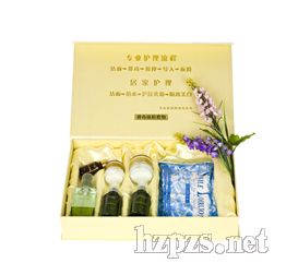 祛痘套組(院裝)
