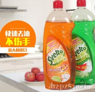 檸檬洗潔精