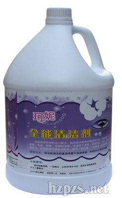 ȫ坍