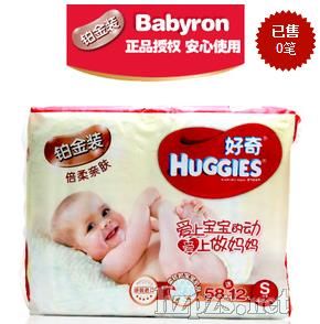 S̖(ho)HuggiesKbHwѝ