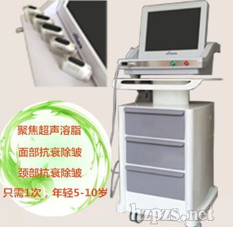 ZMS-泬2