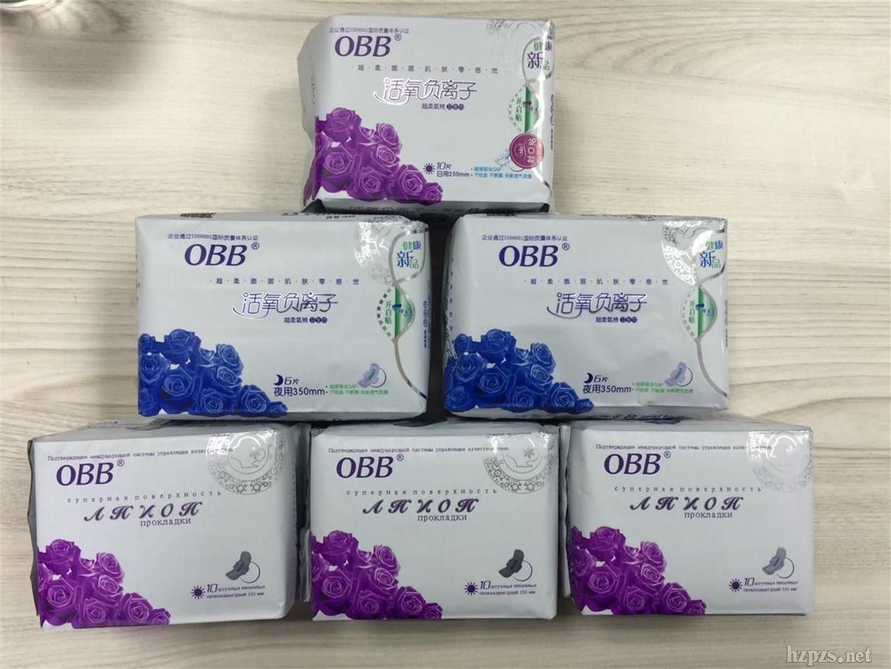 obbؓ(f)xӾdl(wi)