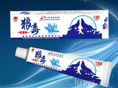 狼毒衛(wèi)士乳膏