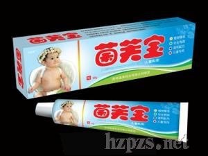 菌芙寶兒童乳膏