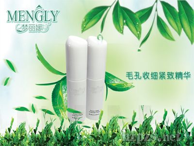毛孔收細緊致精華
