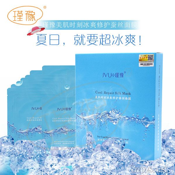 瑾豫美肌時(shí)刻冰爽怡神軍訓(xùn)日曬修復(fù)蠶絲面膜