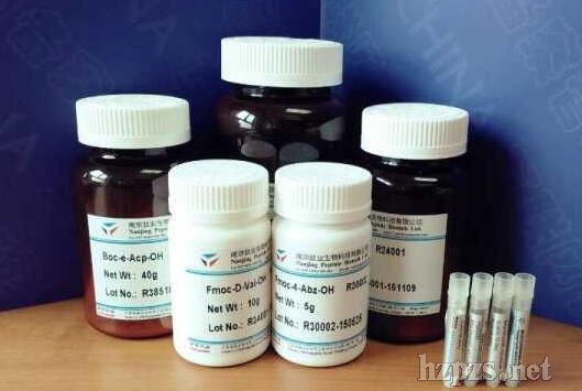 Tripeptide-6|