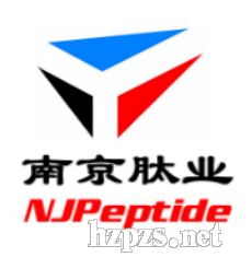 Dipeptide-9|-(-L-GlutaMyl)lysine