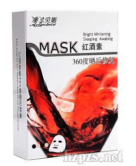 澳蘭貝斯紅酒素360度曬后修復(fù)面膜