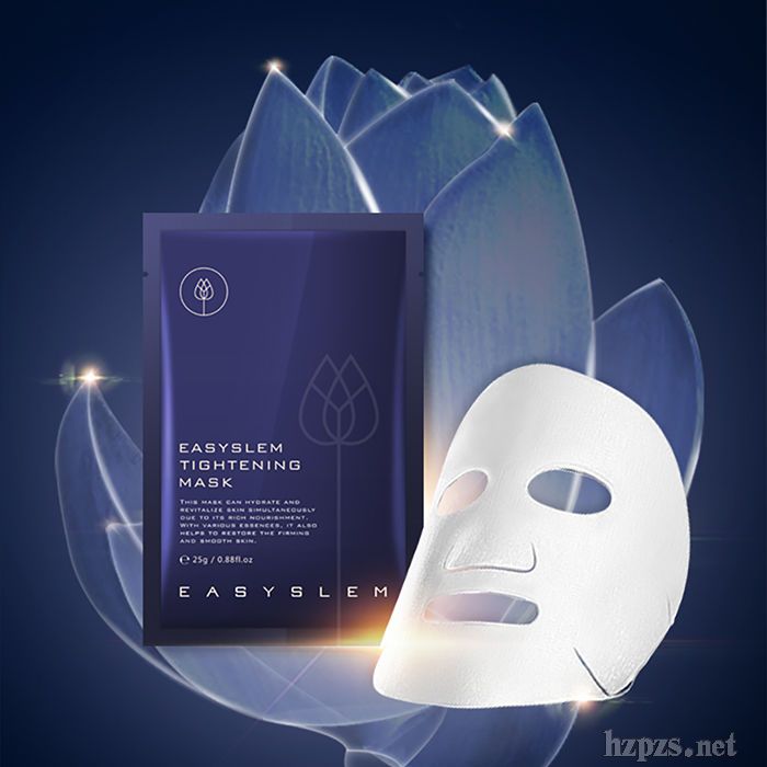 純正韓國進(jìn)口Easyslem伊莎萊曼美顏緊致