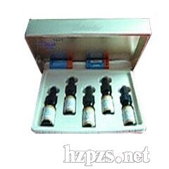 鏡美如磁能芳療嫩白基因液5ml*5支