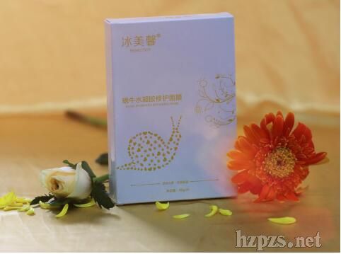 蝸牛水凝膠修護面膜