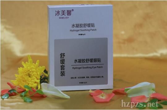 水凝膠舒緩貼