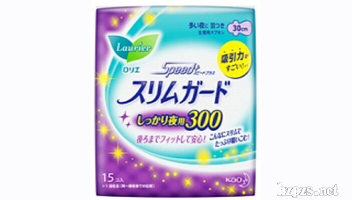 花王夜用超薄衛(wèi)生巾