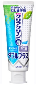 w(嵭ζ)