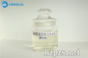 多酚亮膚面膜
